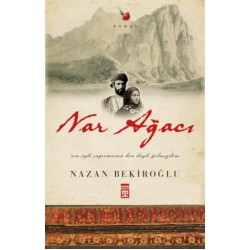 Nar Ağacı