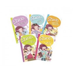 Shirin SET (5 Books) - Şirin İş Başında 1 SET (İngilizce)