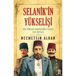 Selanikin Yükselişi