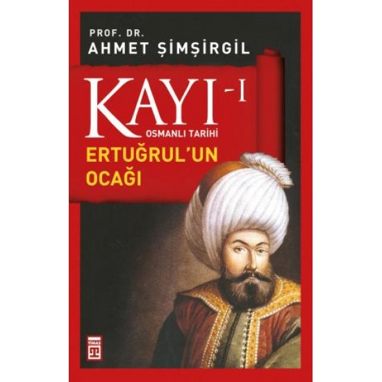 Kayı 1: Ertuğrulun Ocağı Kayı 1: Ertuğrulun Ocağı