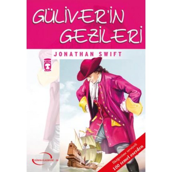 Güliverin Gezileri (Gençlik Klasikleri) Güliverin Gezileri (Gençlik Klasikleri)