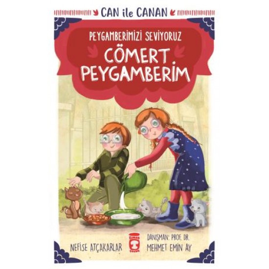 Cömert Peygamberim - Can İle Canan Peygamberimizi Seviyoruz Cömert Peygamberim - Can İle Canan Peygamberimizi Seviyoruz