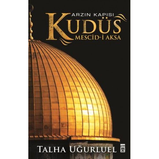 Arzın Kapısı Kudüs Arzın Kapısı Kudüs