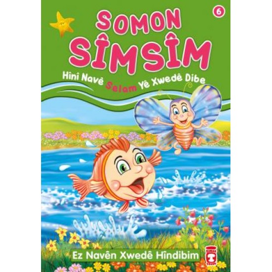 Somon Simsim Hini Nave Selam Ye Xwede Dibe - Somon Simsim Allahın Selam İsmini Öğreniyor (Kürtçe)